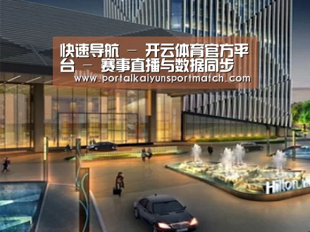 案例展示二(图1)