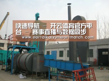 产品名称三(图1) 产品名称三(图1)