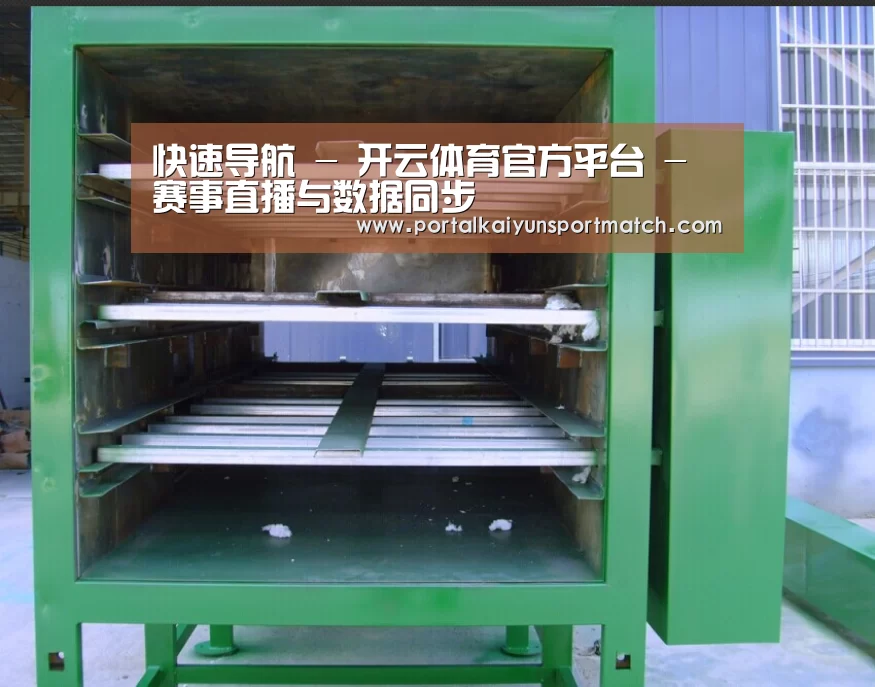 产品名称一(图1) 产品名称一(图1)