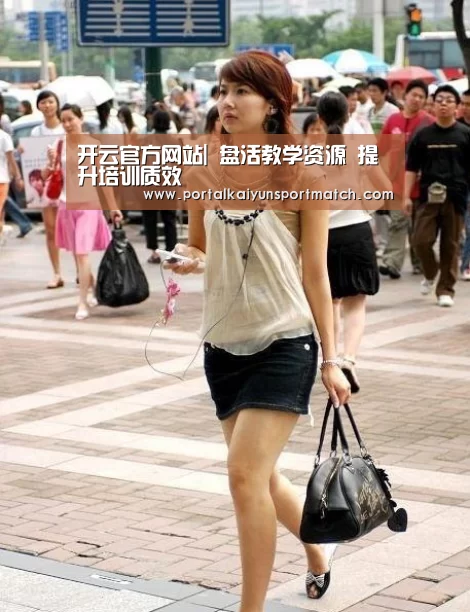 开云官方网站