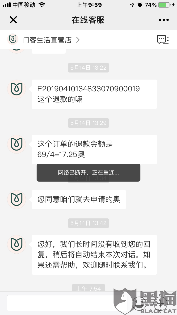 开云体育官网