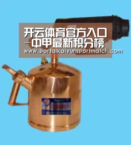 开云体育官方入口-中甲最新积分榜:绿城遇赛季联赛客场首败,跌至第6距榜首6分!(图4) 开云官方网站