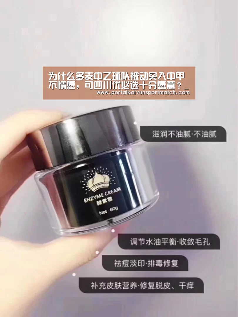 开云体育官网