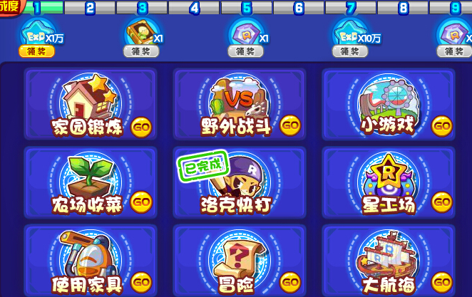 KAIYUN体育