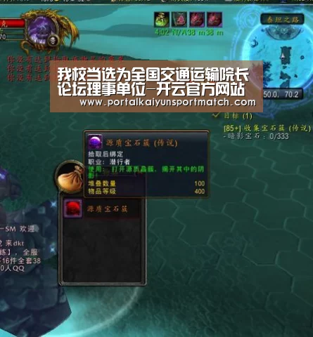 KAIYUN体育